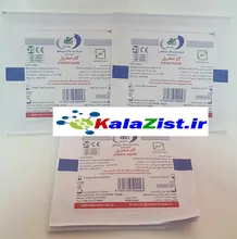 گاز استریل کالا زیست kalazist